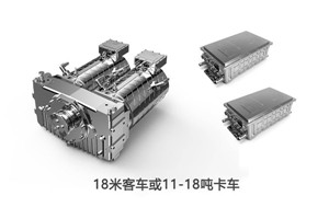 凱博易控基于減速箱的純電驅(qū)動(dòng)系統(tǒng)