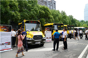 助推校車(chē)發(fā)展從有到優(yōu)，安凱美麗中國(guó)行江城論道 