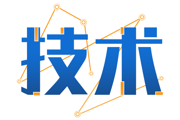 軌道交通運營背景下的公交定位及線網(wǎng)優(yōu)化策略研究