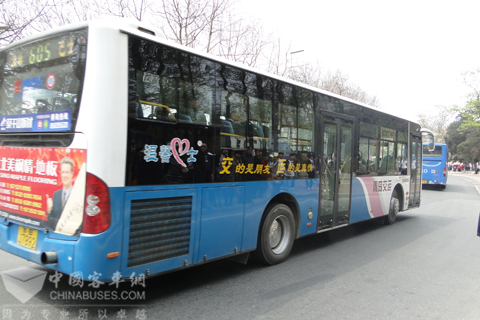 運行中通陽光系列節(jié)能公交車