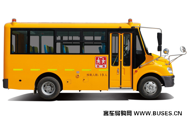 宇通ZK6579DX539幼兒專用校車（柴油國五10-19座）