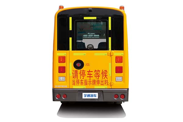 宇通ZK6579DX52小學(xué)生專(zhuān)用校車(chē)（柴油國(guó)五10-19座）