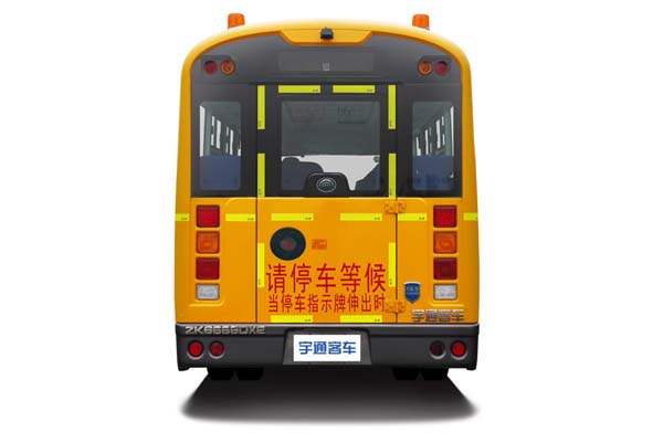 宇通ZK6729DX51中小學(xué)生專用校車（柴油國(guó)五24-26座）