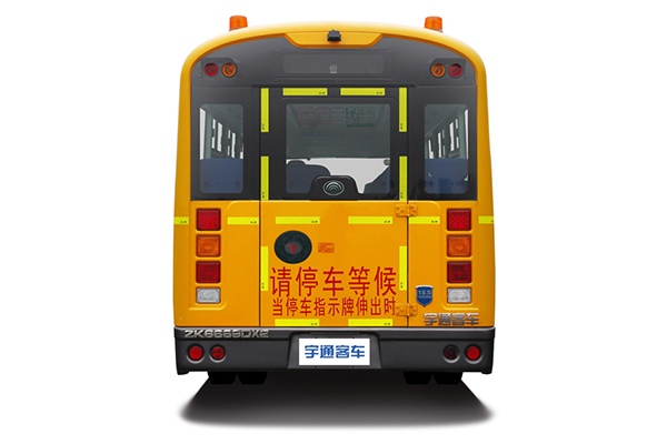 宇通ZK6669DX52小學生專用校車（柴油國五24-32座）