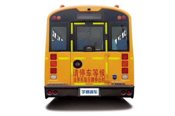 宇通ZK6929DX51中小學(xué)生專用校車（柴油國(guó)五24-47座）