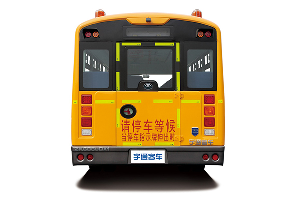 宇通ZK6859DX51中小學(xué)生專用校車（柴油國(guó)五24-42座）