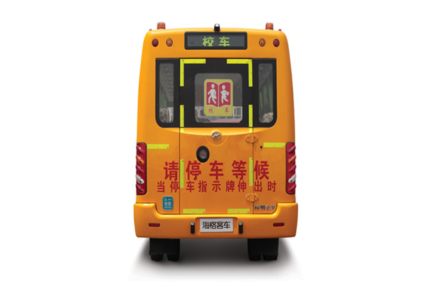 海格KLQ6806XQE5B小學(xué)生專用校車（柴油國五24-43座）