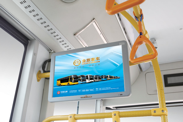 金旅XML6125J15C公交車（柴油國五23-46座）