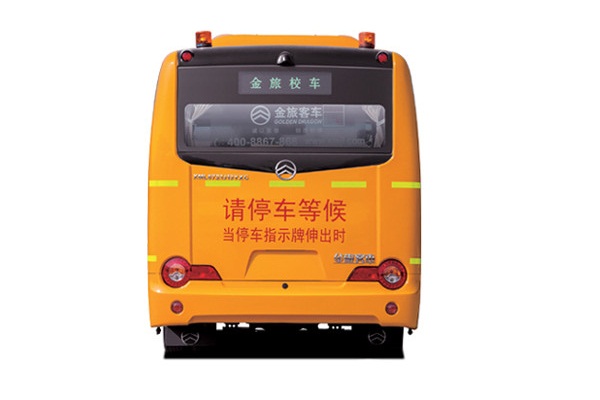 金旅XML6721J15YXC幼兒專用校車（柴油國(guó)五24-41座）