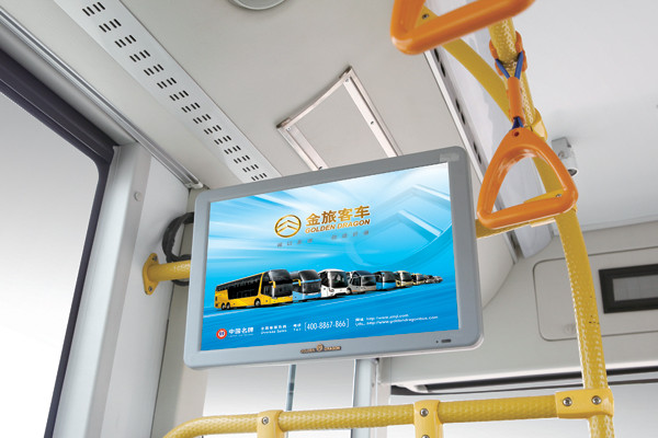 金旅XML6115JHEV75CN公交車(chē)（天然氣/電混動(dòng)國(guó)五20-36座）