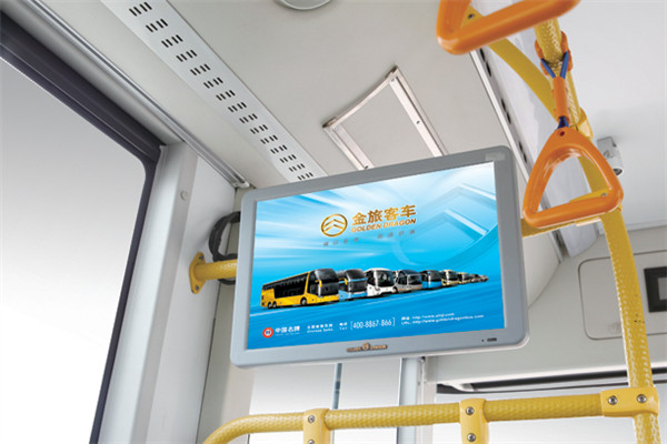 金旅 XML6105JHEVB5C公交車(chē)（柴油/電混動(dòng)國(guó)五20-35座）