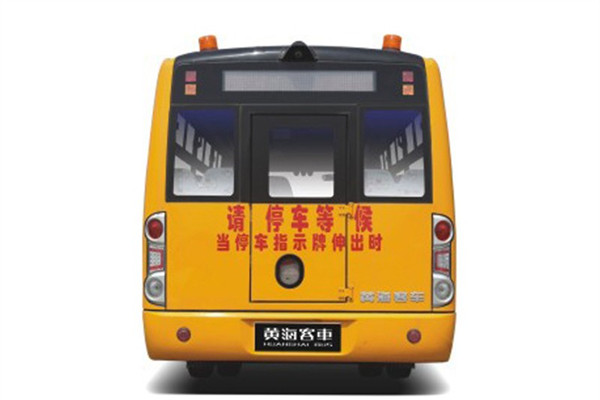 黃海DD6800C03FXN中小學生專用校車（LNG國五24-36座）