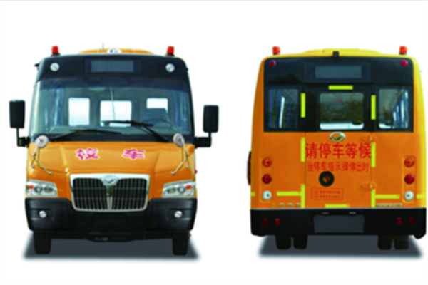 上饒SR6686DYV幼兒專用校車（柴油國五24-37座）