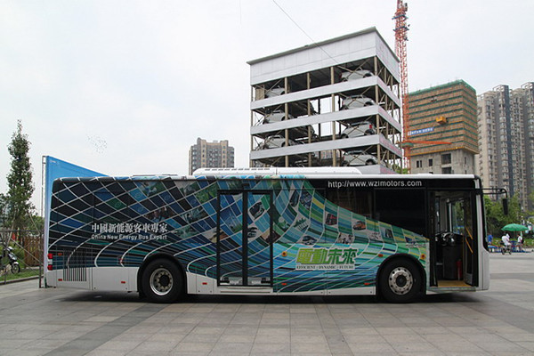 五洲龍FDG6117EVG1公交車（純電動10-34座）