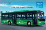 友誼ZGT6110BEV公交車（純電動38座）