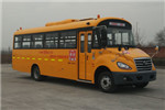 少林SLG6861XC5E小學(xué)生專用校車（柴油國(guó)五24-47座）