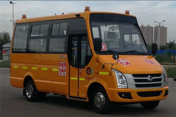 長(zhǎng)安SC6550XC3G5幼兒專用校車（柴油國(guó)五10-19座）