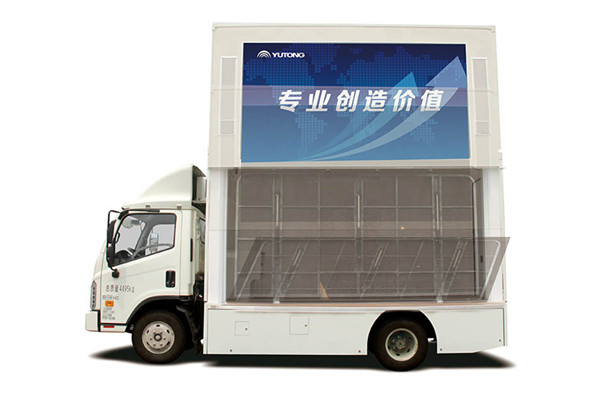 宇通ZK5043XZS5商品展示車(chē)（柴油國(guó)五3座）