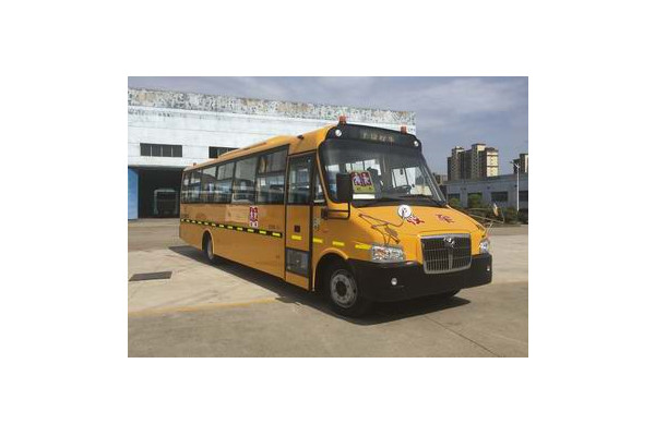 上饒SR6980DXA小學(xué)生專用校車（柴油國五24-56座）