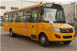 東風(fēng)旅行車(chē)DFA6948KX5B小學(xué)生專(zhuān)用校車(chē)（柴油國(guó)五24-56座）