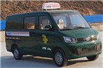 申龍SLK5021XYZE0BEV01郵政車（純電動2座）