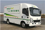 少林SLG5041XXYEV1廂式運輸車（純電動3座）