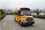 中通LCK6571D6XEA小學(xué)生專用校車（柴油國六10-19座）