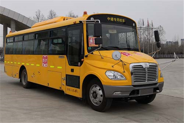 中通LCK6959D6Z中小學(xué)生專用校車（柴油國六24-49座）