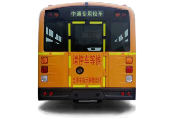 中通LCK6959D5NZ中小學(xué)生專用校車（天然氣國五24-46座）