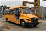 金龍XMQ6960ASD51中小學(xué)生專用校車（柴油國五24-46座）