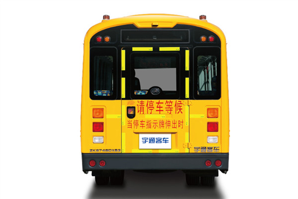 宇通ZK6745DX52小學(xué)生專用校車(chē)（柴油國(guó)五24-37座）