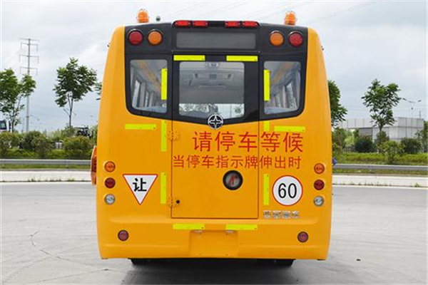 亞星JS6750XCP1幼兒專(zhuān)用校車(chē)（柴油國(guó)五24-41座）