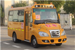 華新HM6536XFD6XN幼兒專用校車（柴油國(guó)六10-19座）