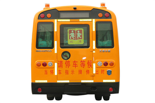 華新HM6700XFD5XN幼兒專用校車（柴油國(guó)五30-38座）