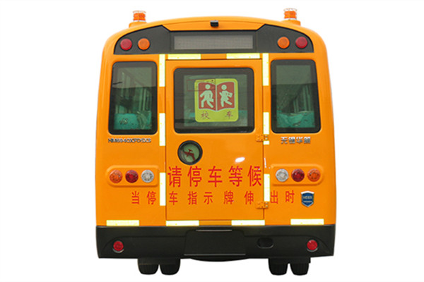 華新HM6760XFD5JN幼兒專用校車（柴油國(guó)五33-42座）