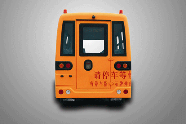 楚風(fēng)HQG6582XC5小學(xué)生專用校車（柴油國(guó)五10-19座）