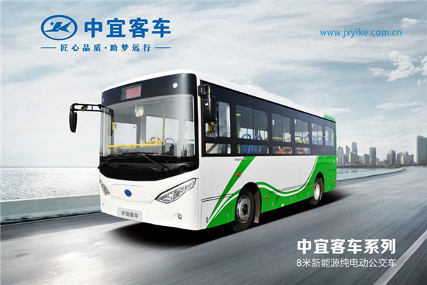 中宜JYK6803GBEV3公交車（純電動(dòng)13-26座）