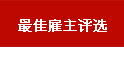 ѹu(png)x