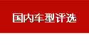 (gu)(ni)܇u(png)x